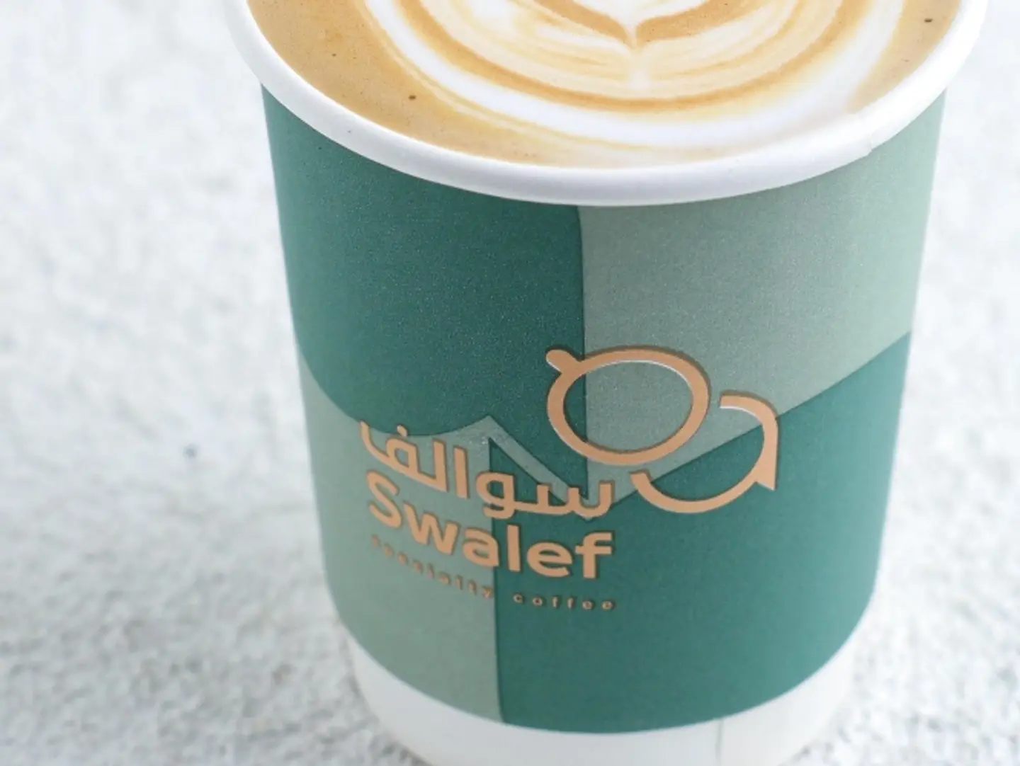 Pistachio Latte