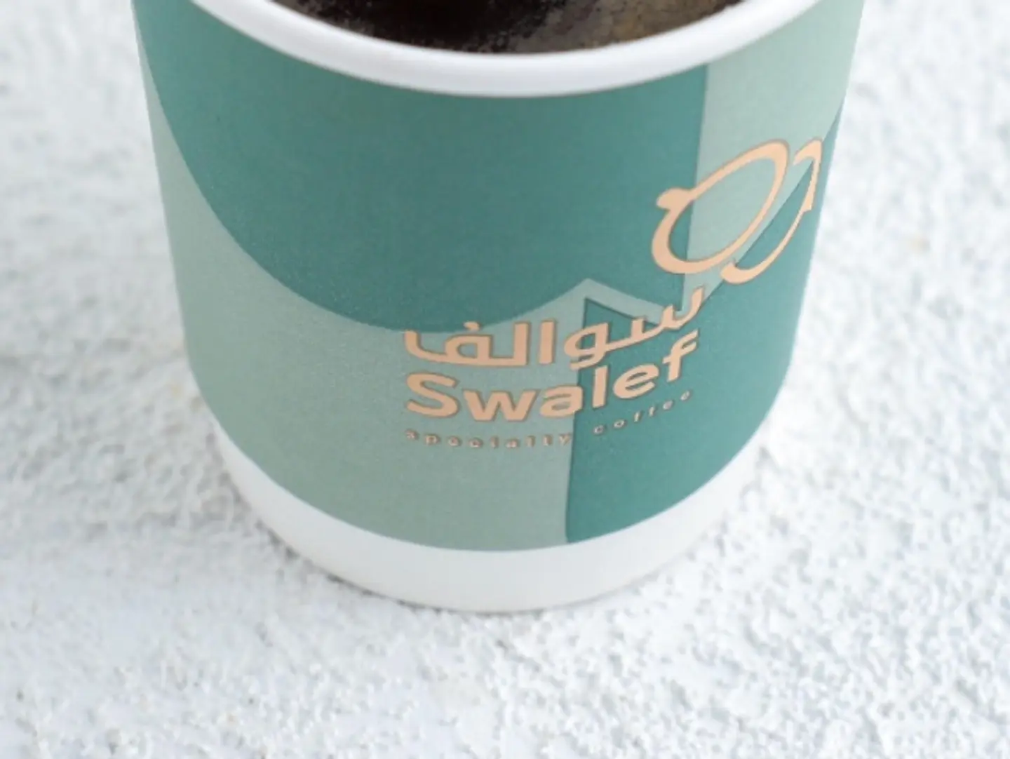 Arabic Coffee Cup