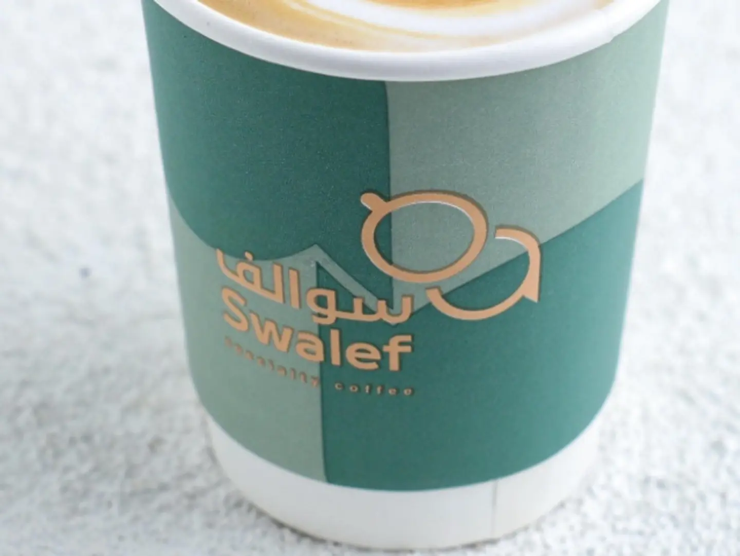 France Coffee