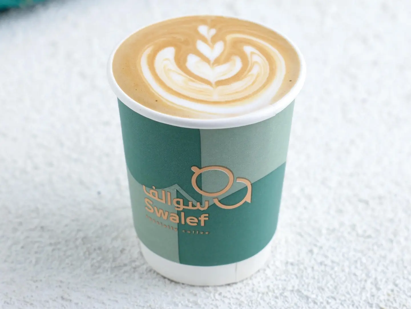 Vanilla Latte