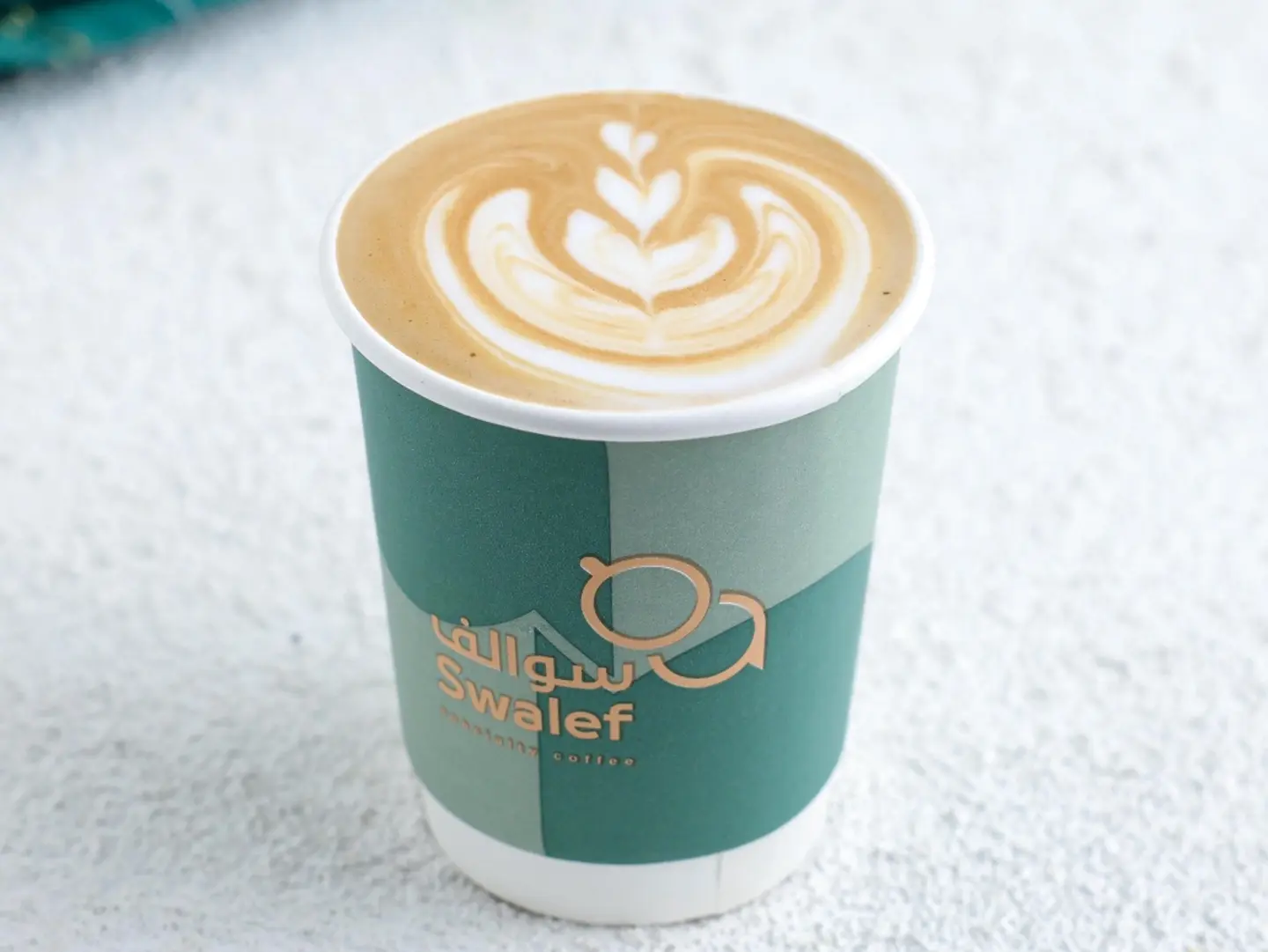 Caramel Mikato