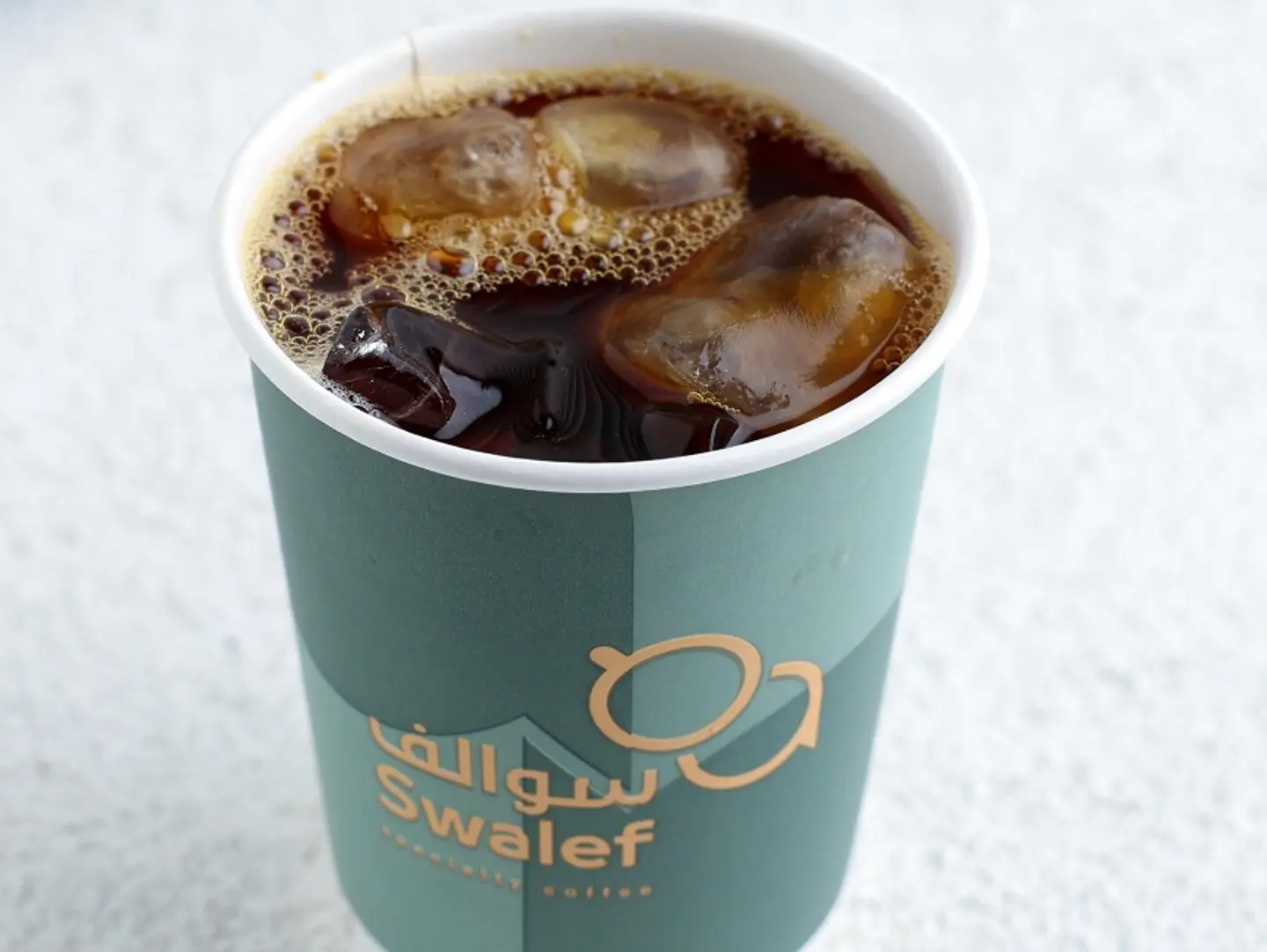 Ice Americano
