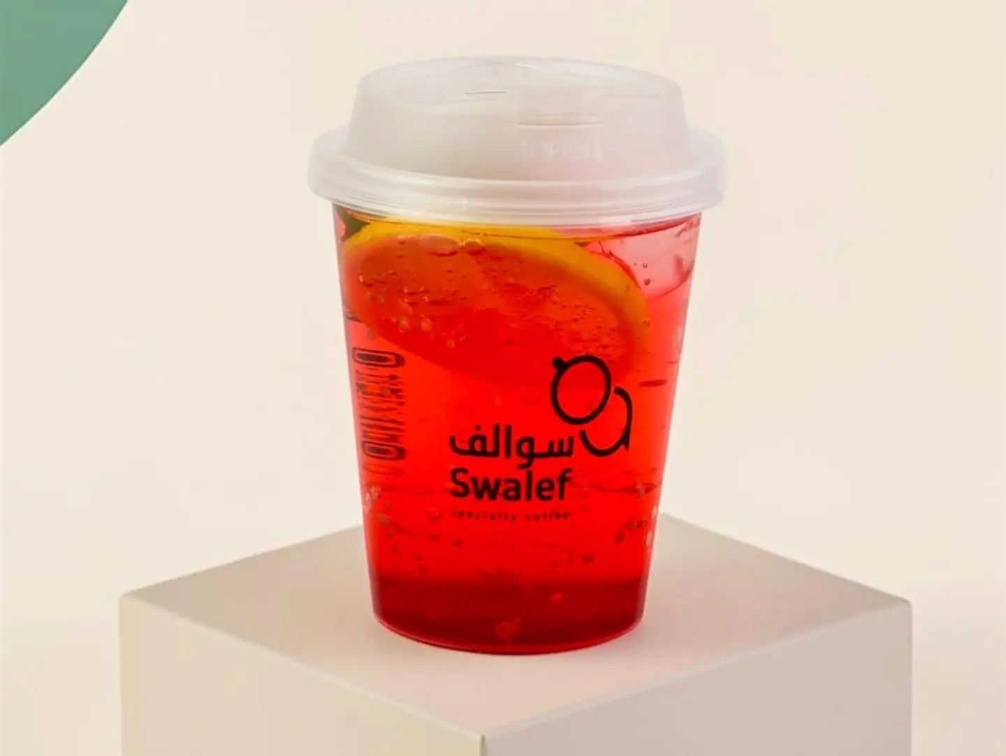 Mohito Strawberry