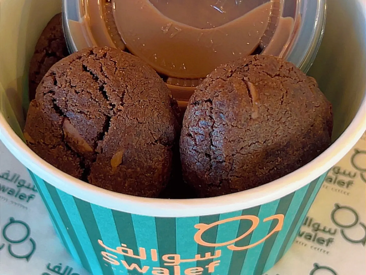 Cookie Bites Chocolate