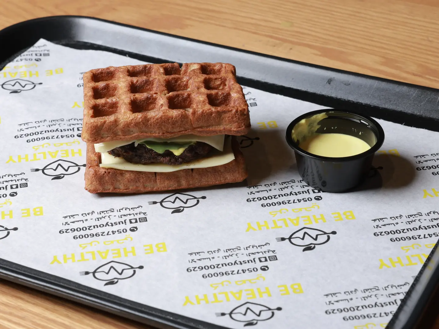 بروتين برجر لحم