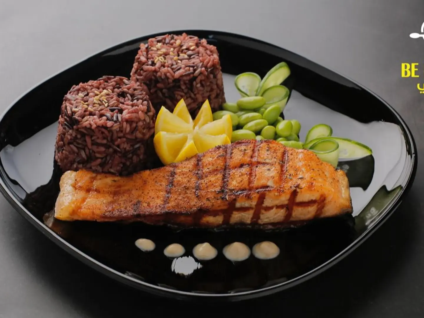 سالمون - سالمون-50 جرام