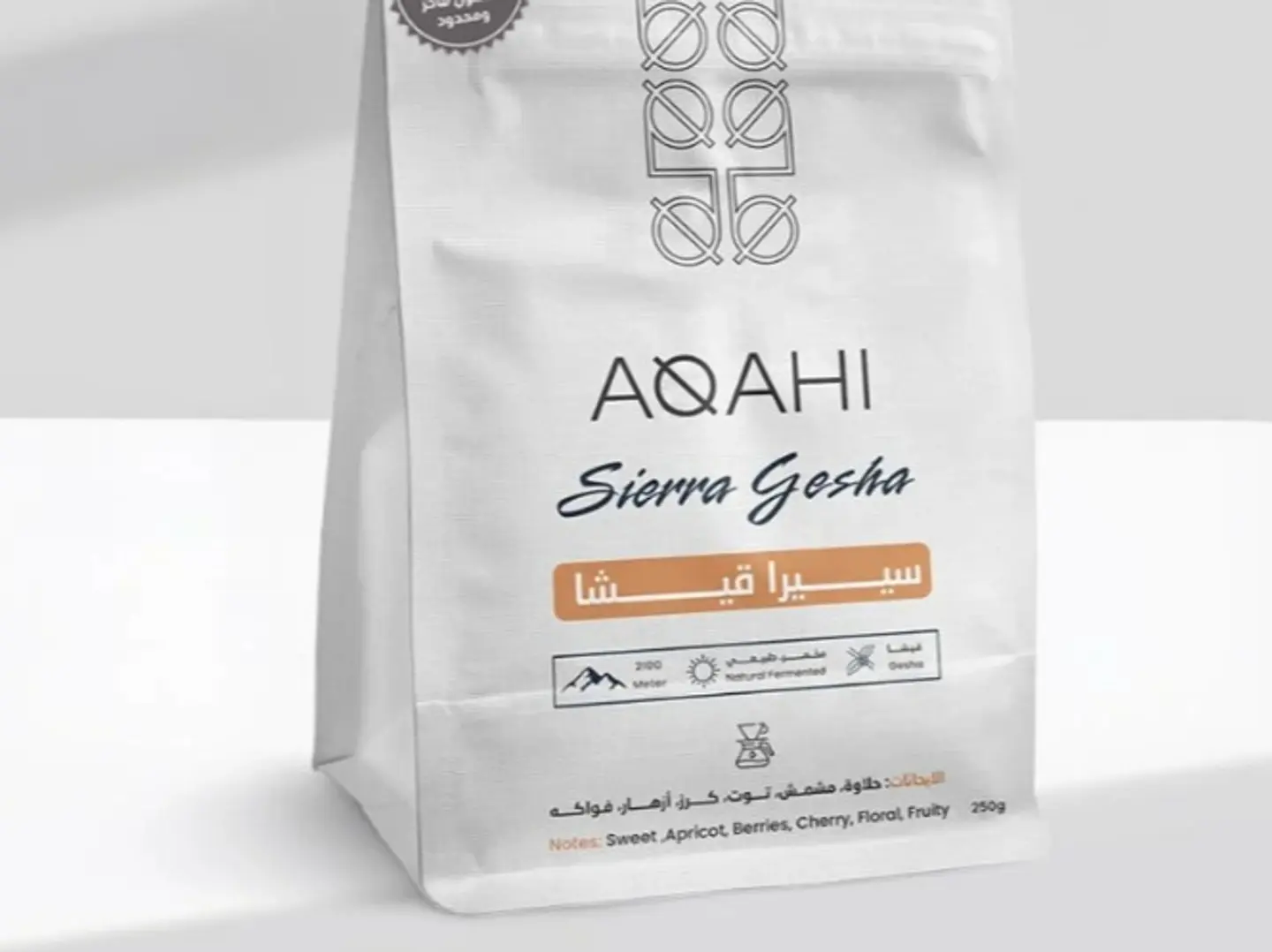 أقاهي سييرا قيشا 250ج