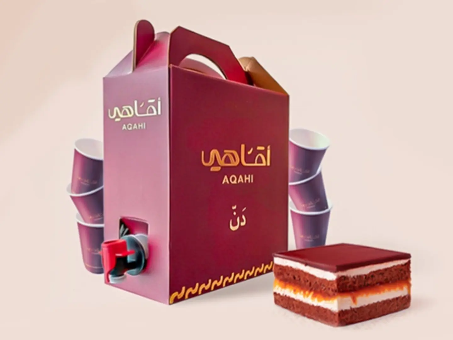 Sweet With Every Box 2 Liter Coffee Of The Day