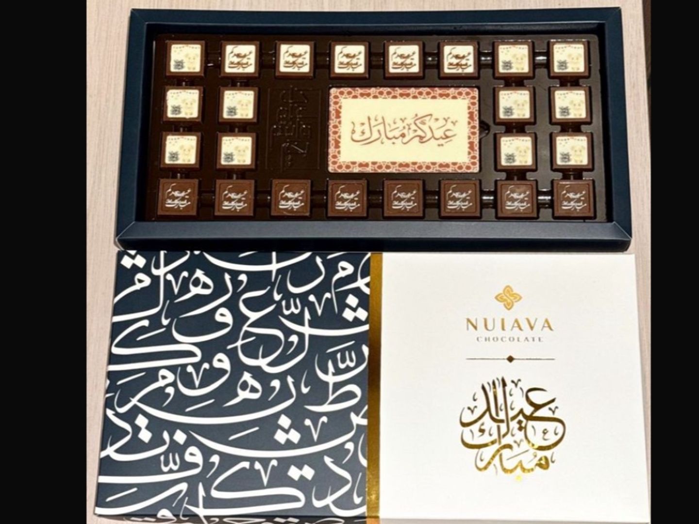 Nulafa