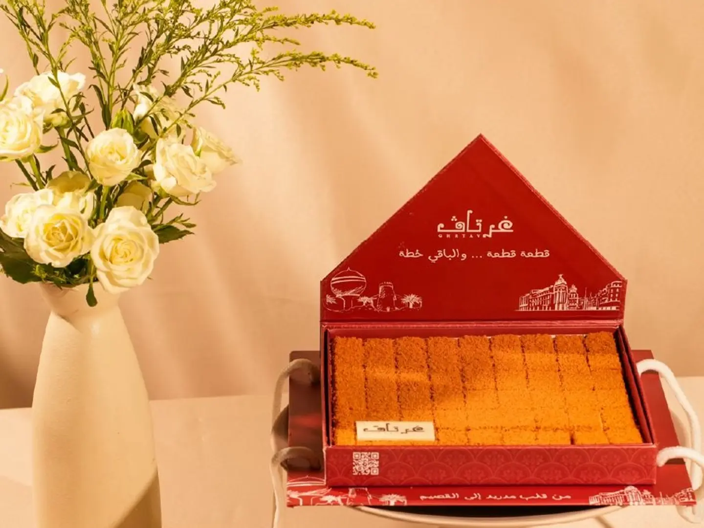 تشيز مدريد غرتاف