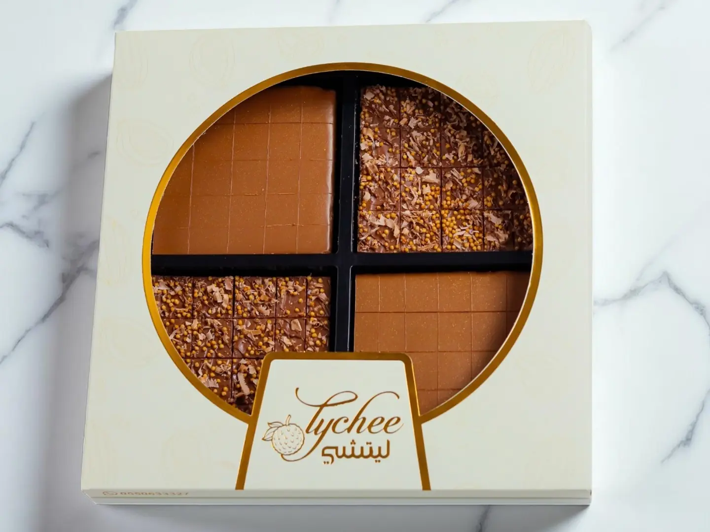 ميكس ليتشي حلا لندن ميرا