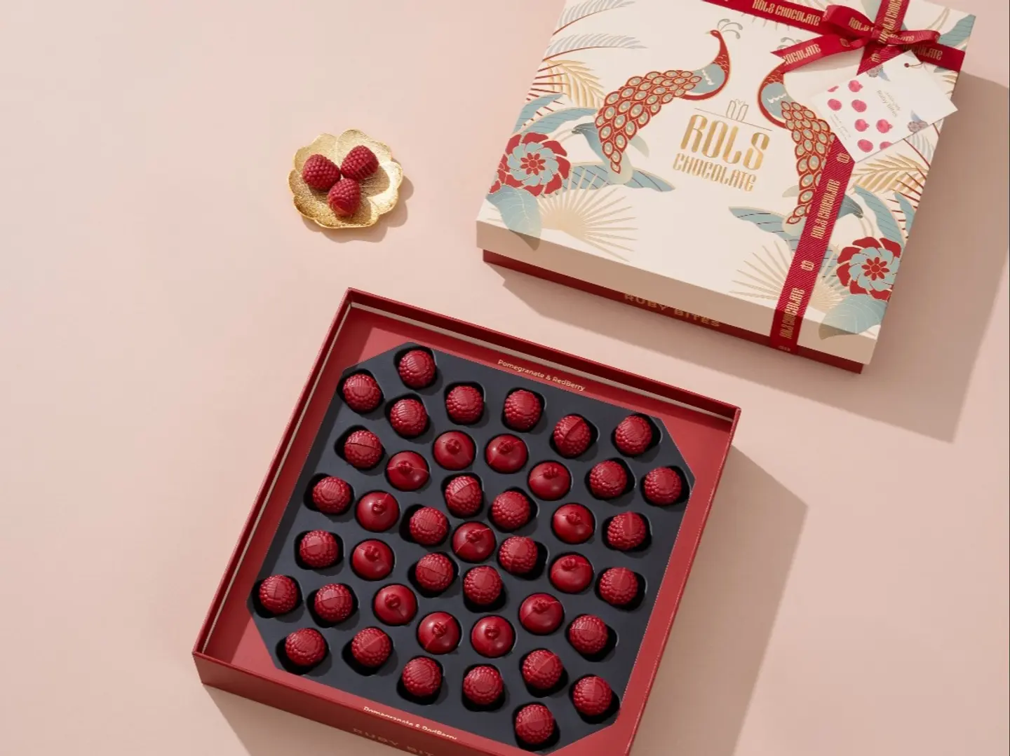 روبي بايتس رولز