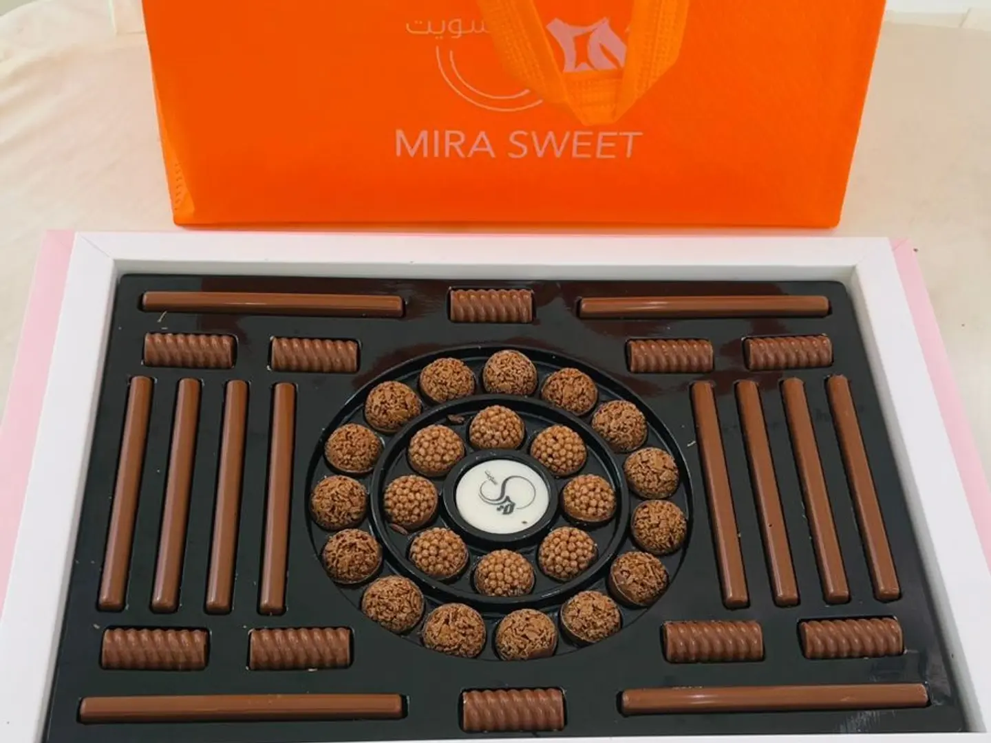 هف بوكس مير