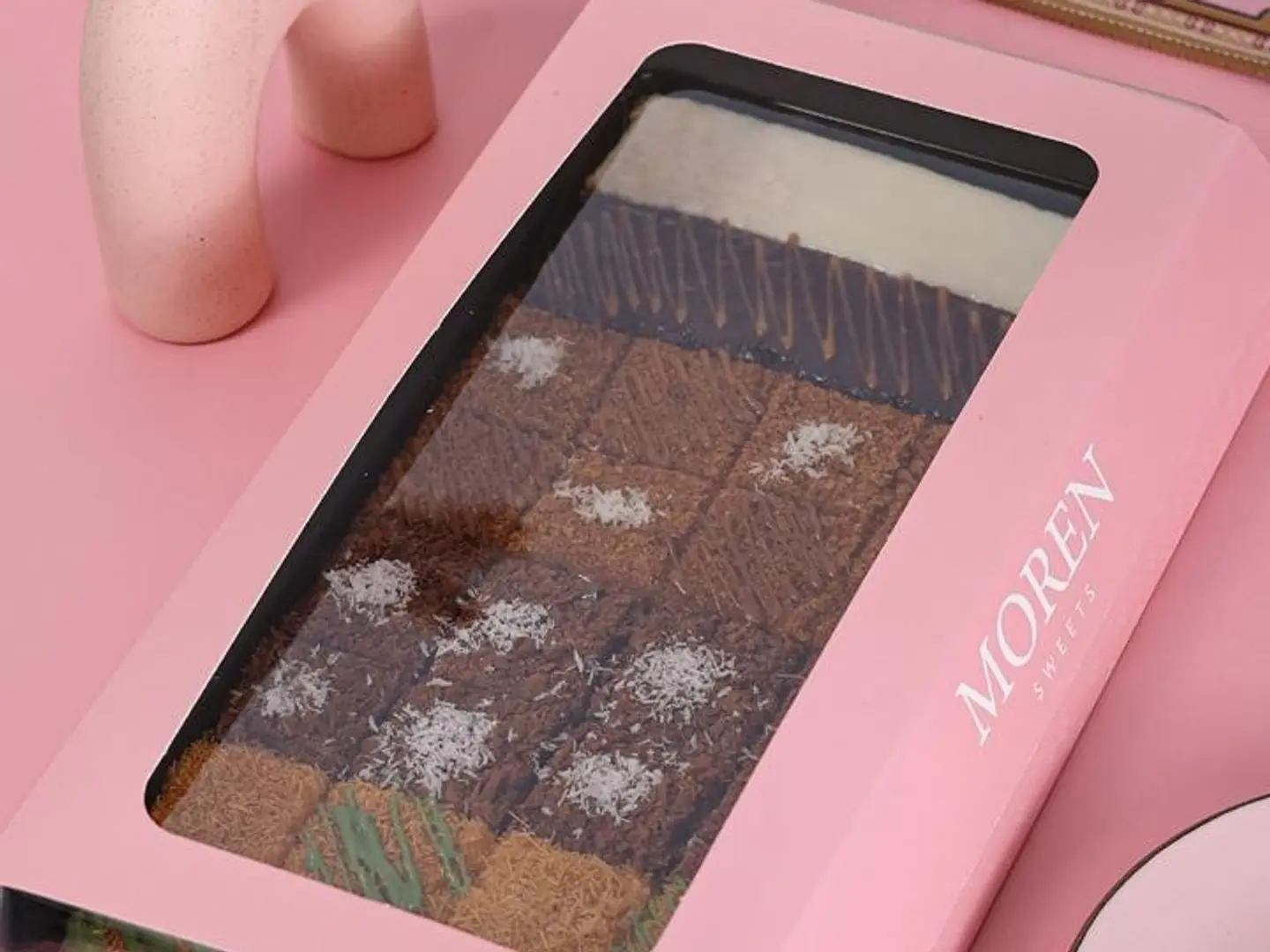 بسبوسة مشكل مقصف الحلا