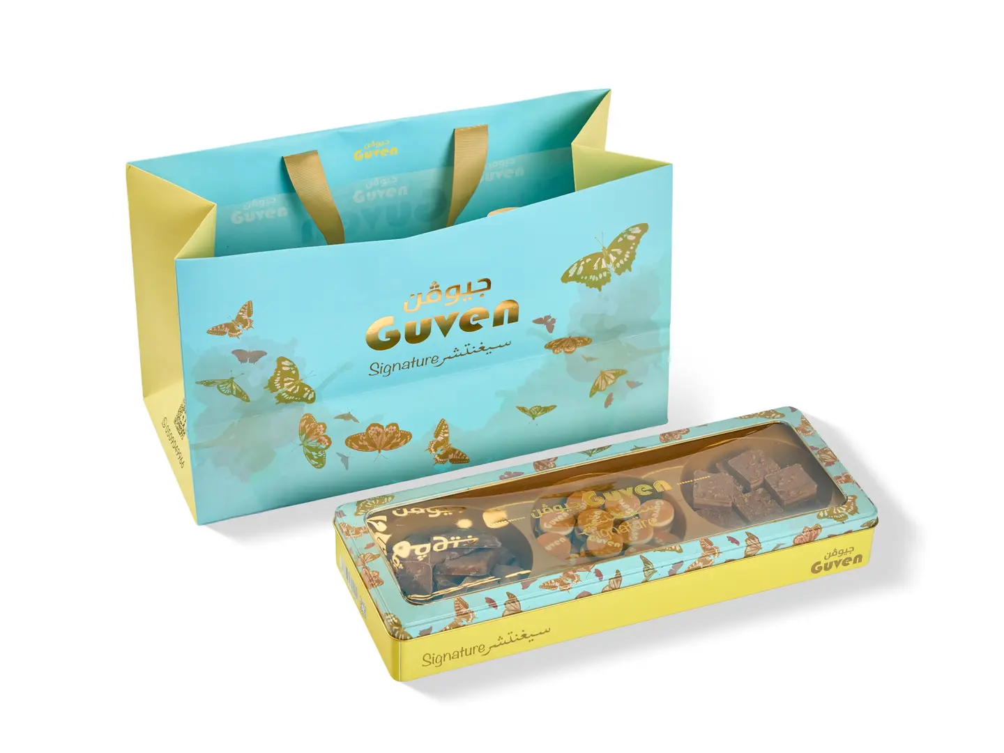 جيوفن سنغشر