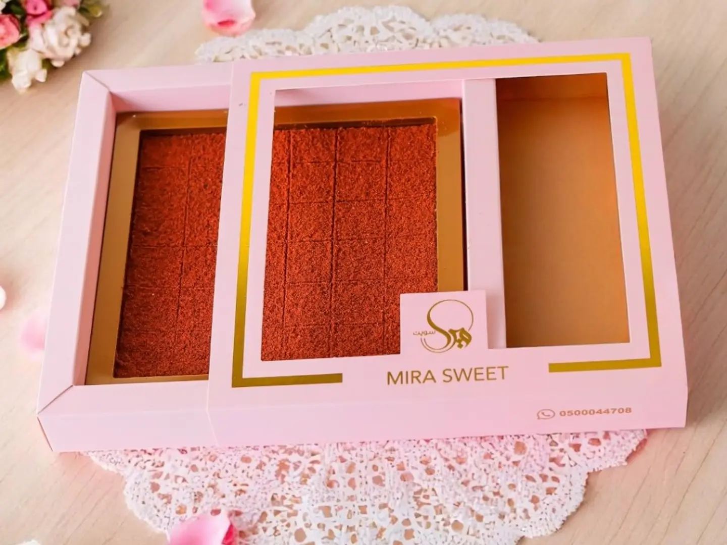 حلا الجوزاء ميرا