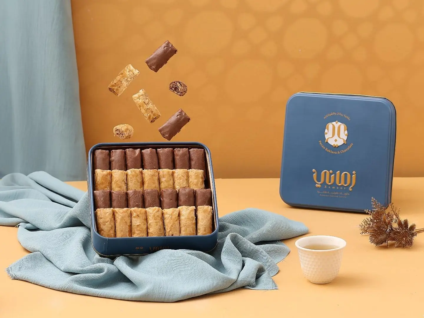 اصابع بقلاوة بالشوكلت صغير زماني