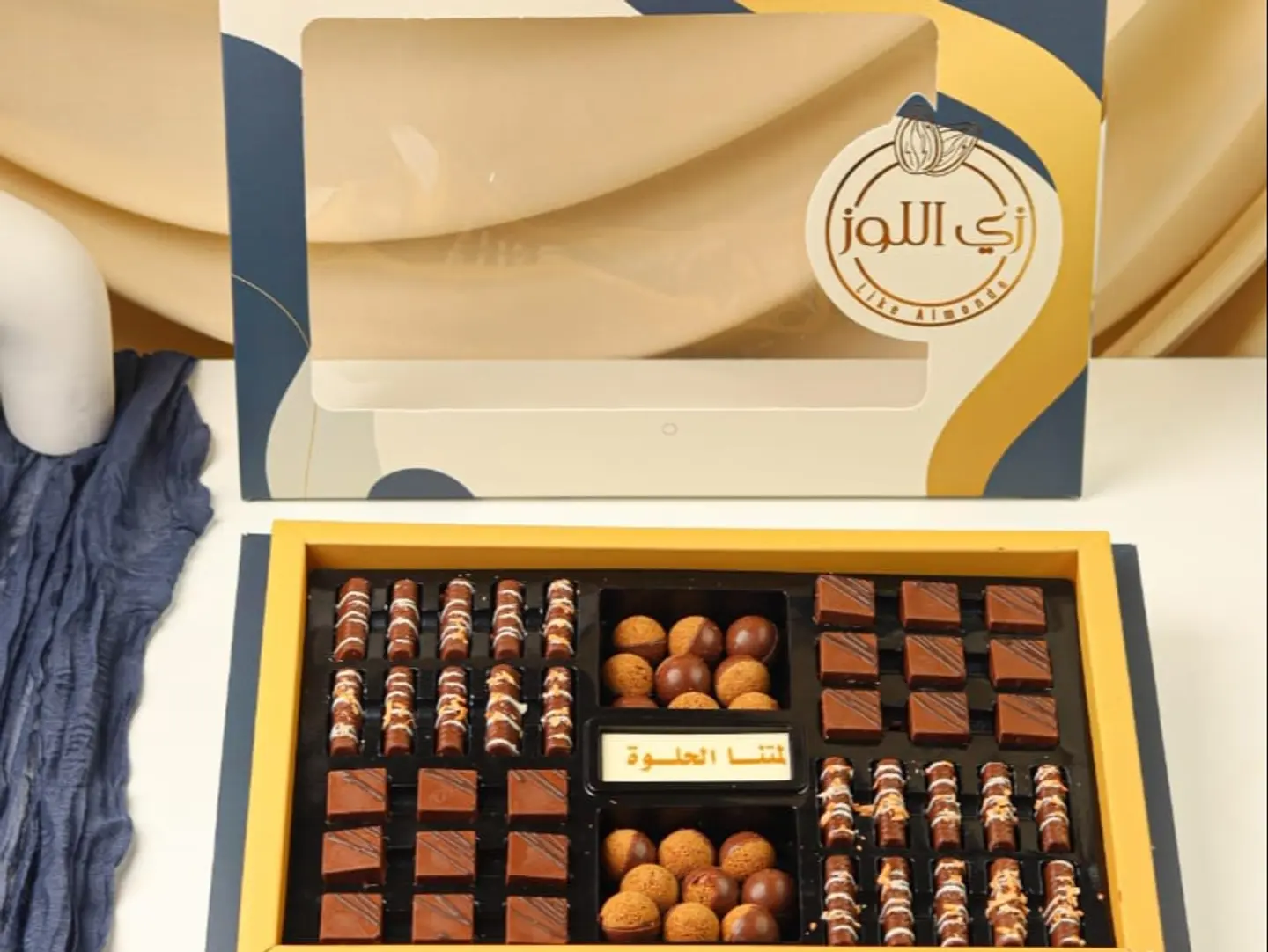 بوكس ميكس زي لووز