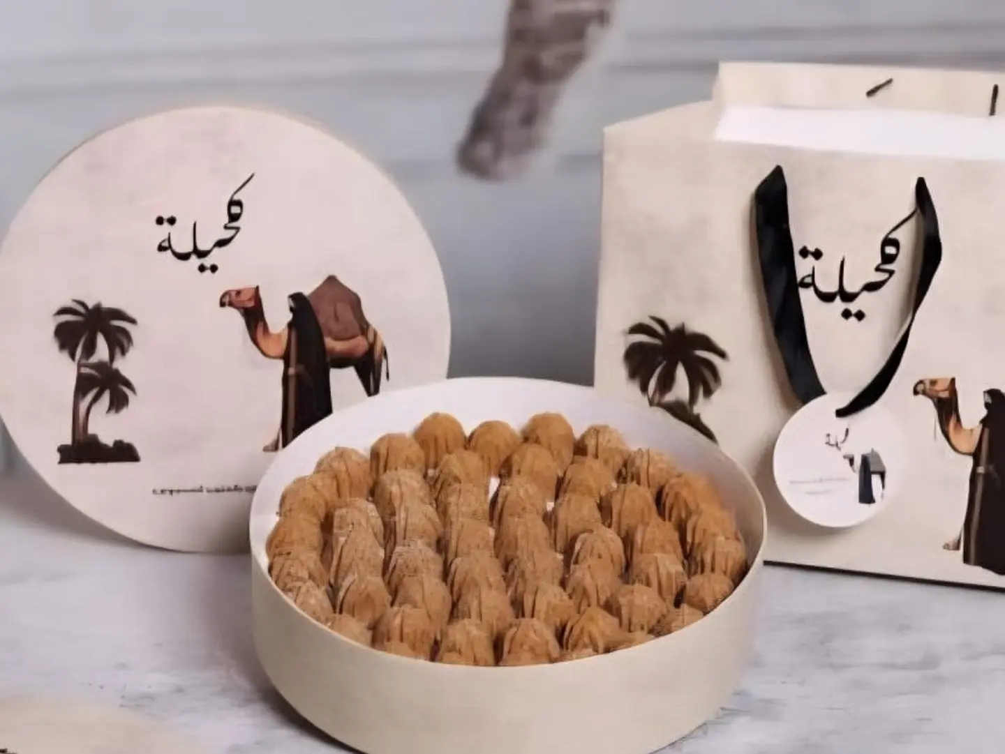 معمول كحيلة كبير