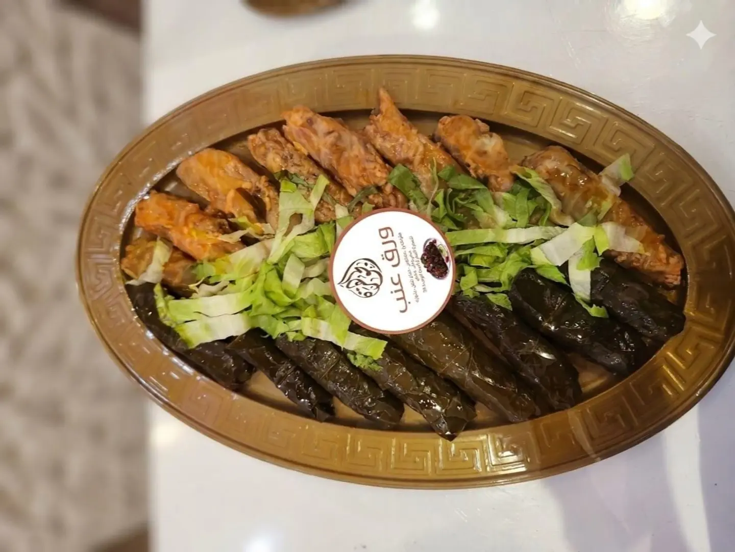 مشكل محاشي الجوهره