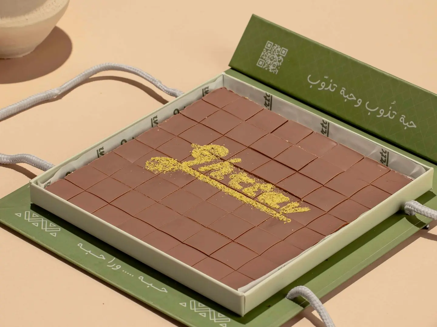 طبقات شوكلت بستاشيو غرتاف