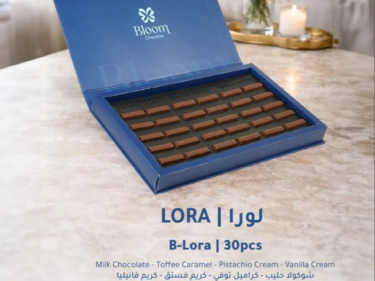 اصابع الشوكلت لورا