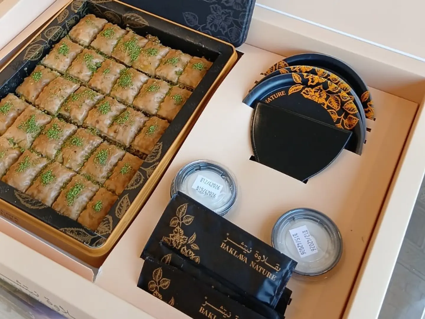 Nature Baklava Squares