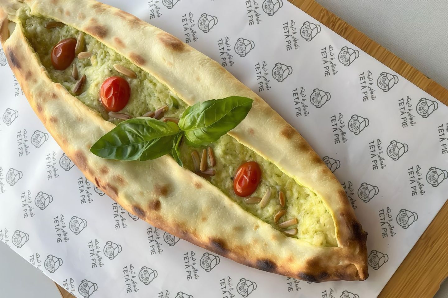 فطيرة لبنة بيستو