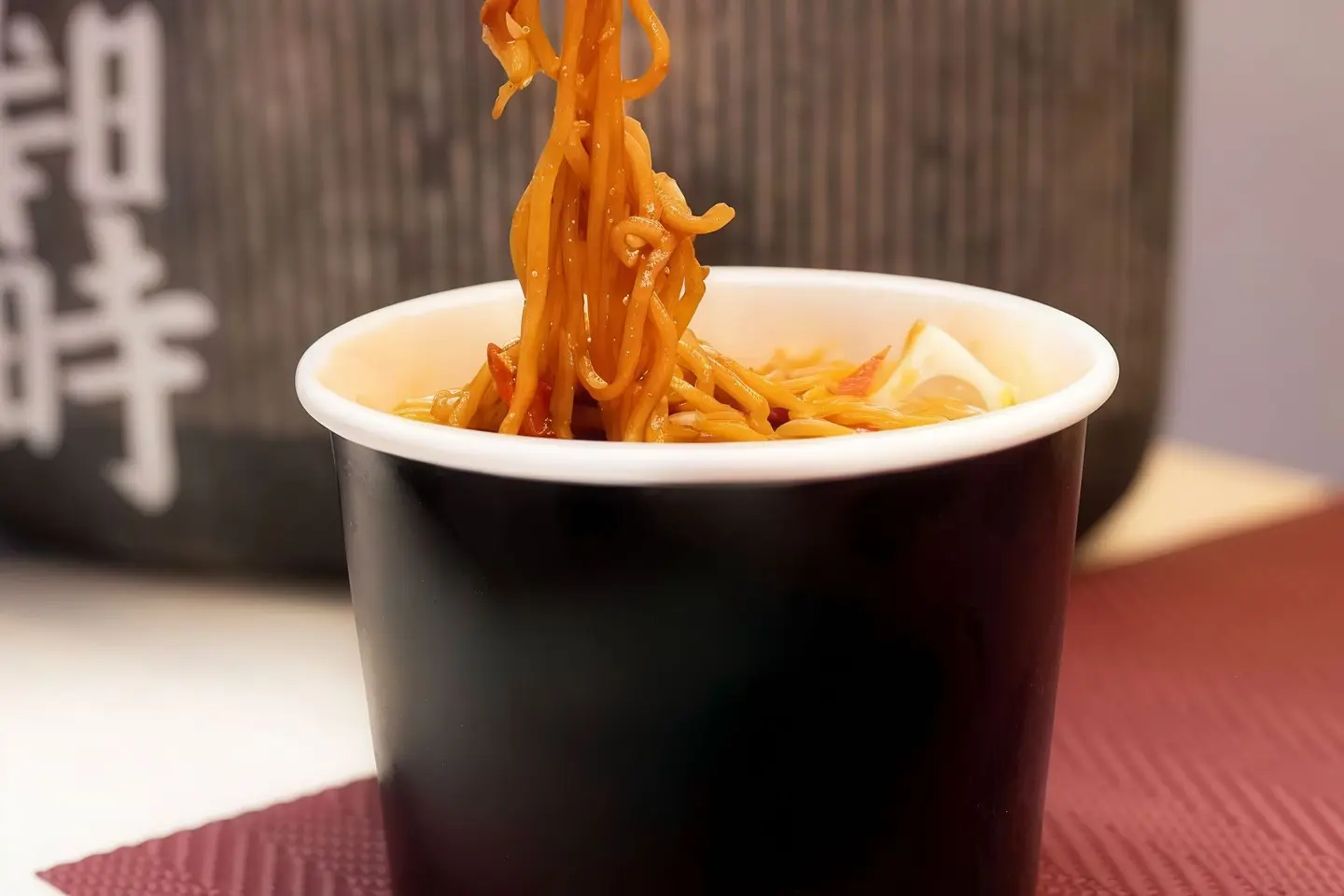 Indomie Vegetable