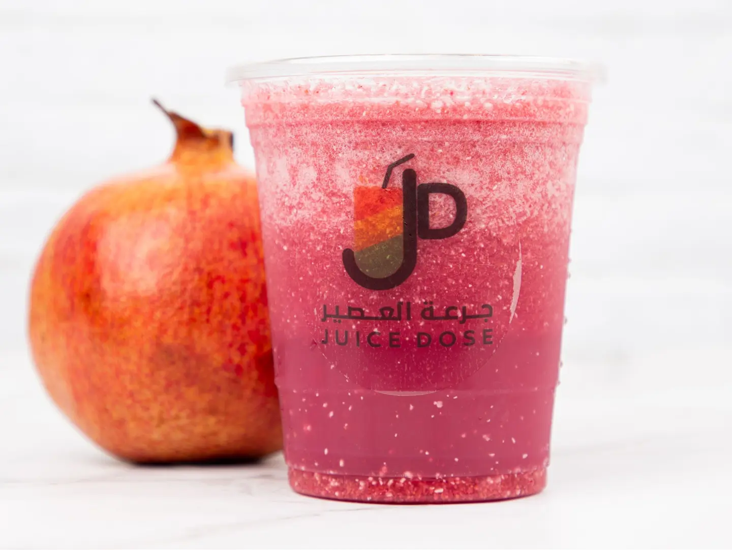 Pomegranate - Gallon Liter