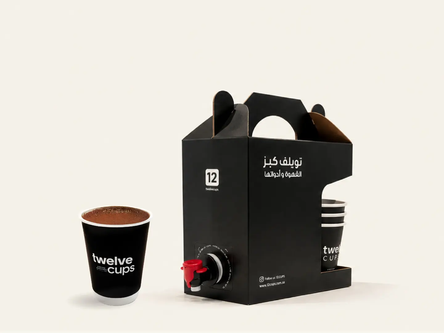 Hot Chocolate Gathering Box 1 L