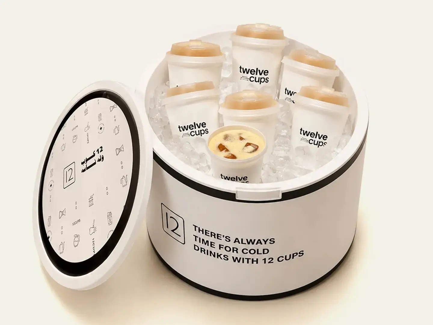 Spanish Latte Box 8 Pcs