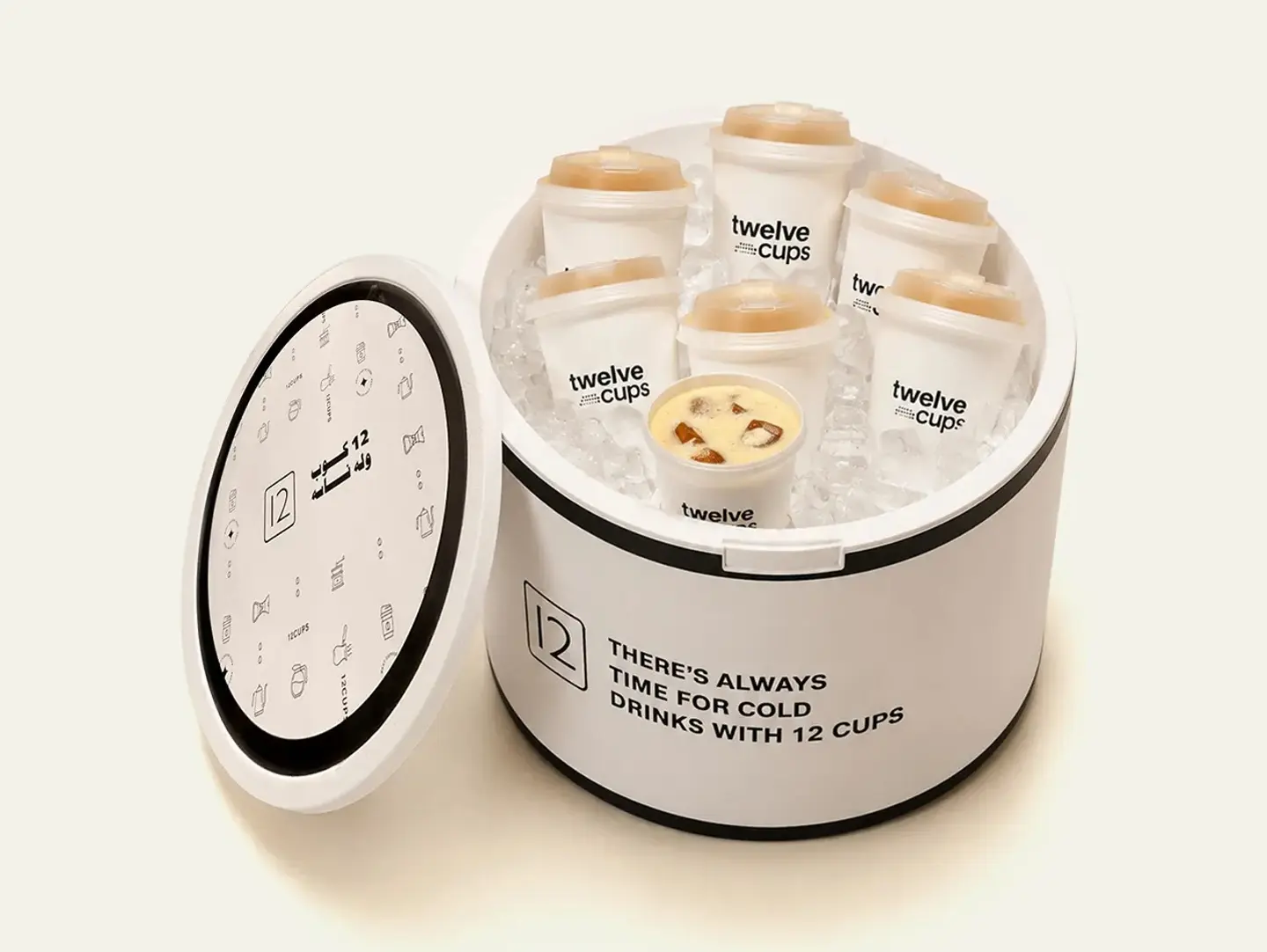 Ice Latte Box 8 Pcs