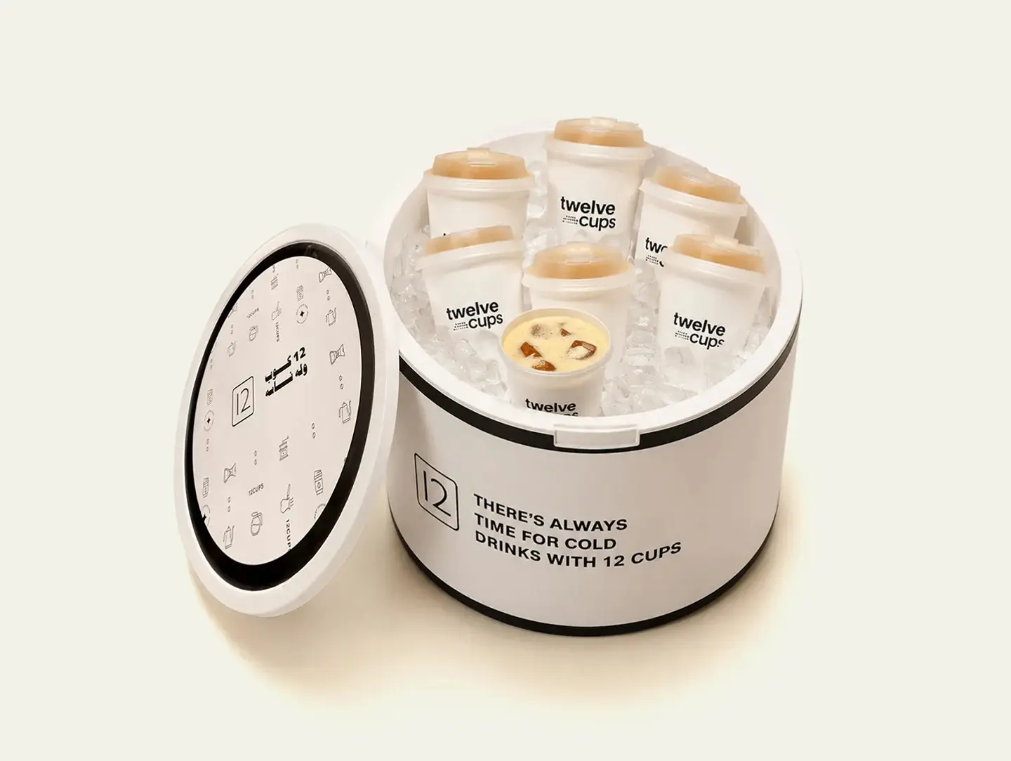 Latte Cold Box Big (8 Pcs)