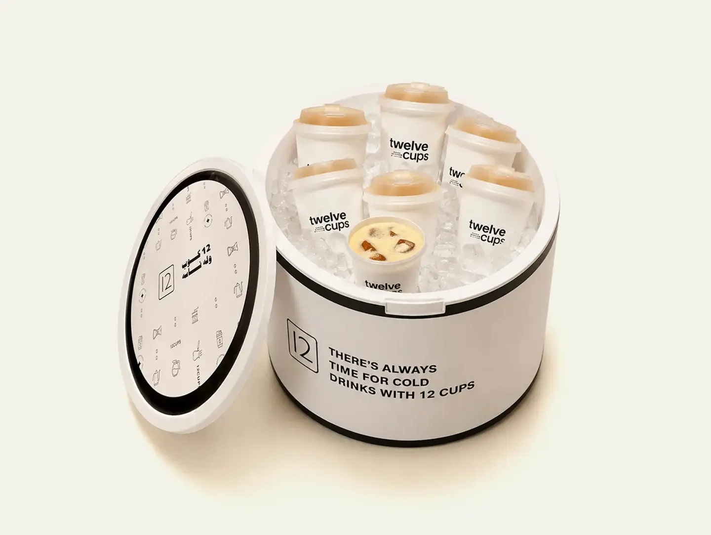 Spanish Latte Box Big (8 Pcs)