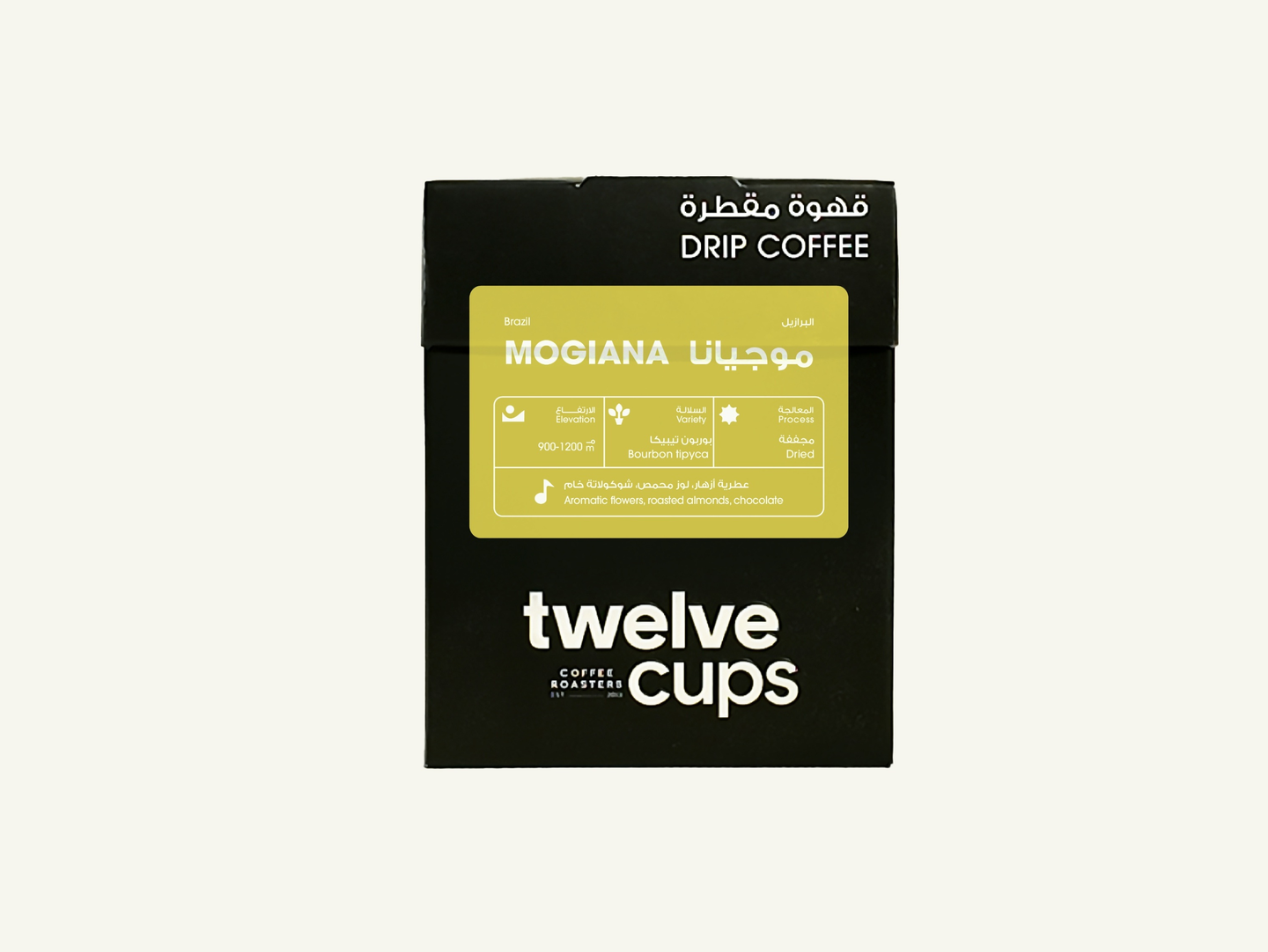 Box Drip Coffee Brazil Mogiana