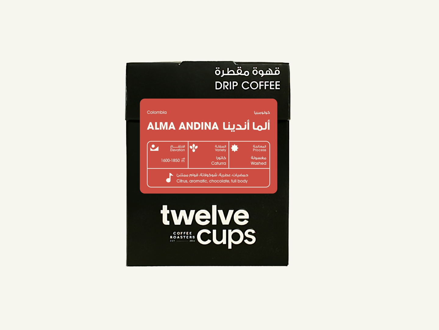Box Drip Coffee Colombia Alma Andina