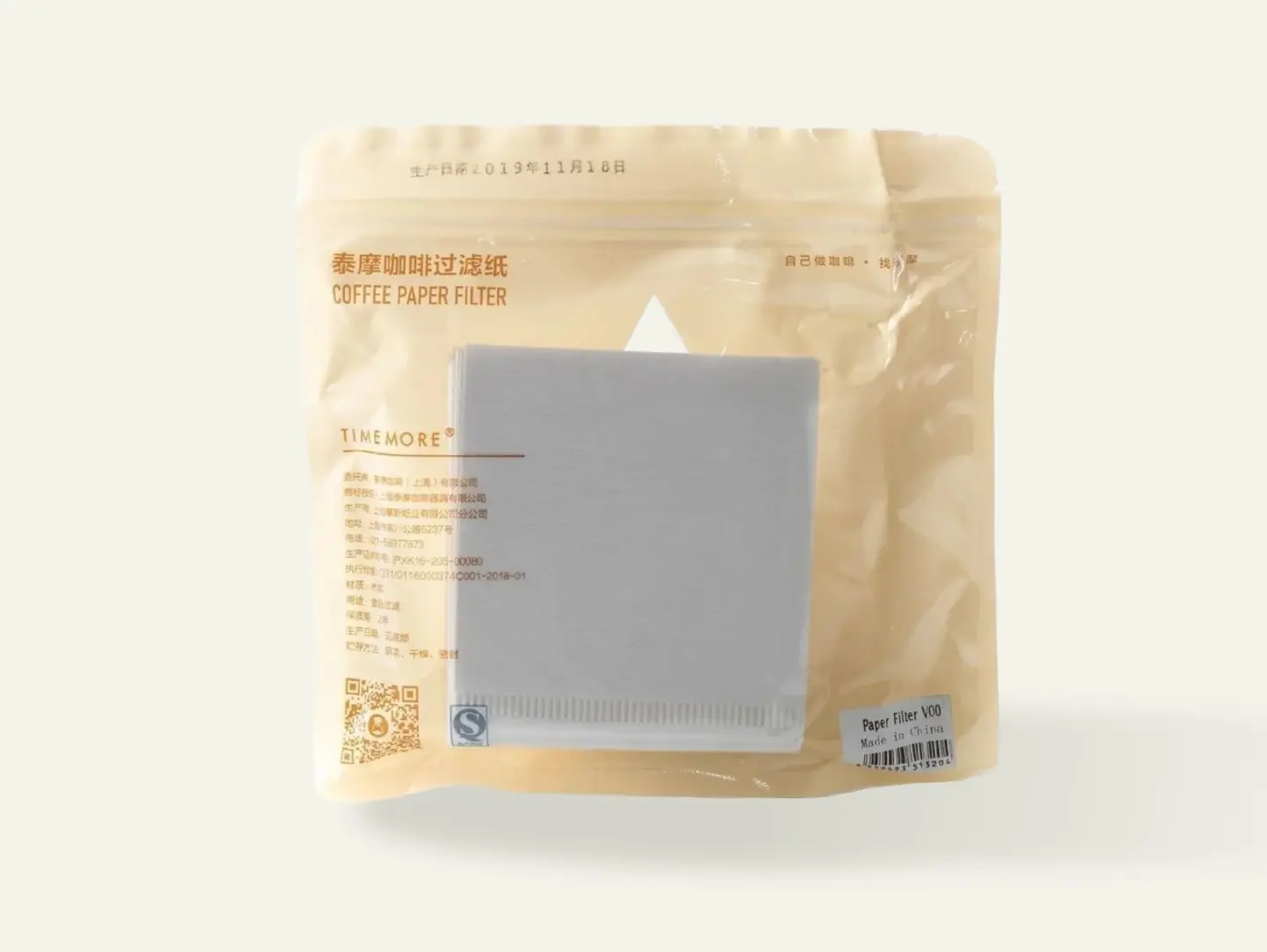 Timemore Filters 00