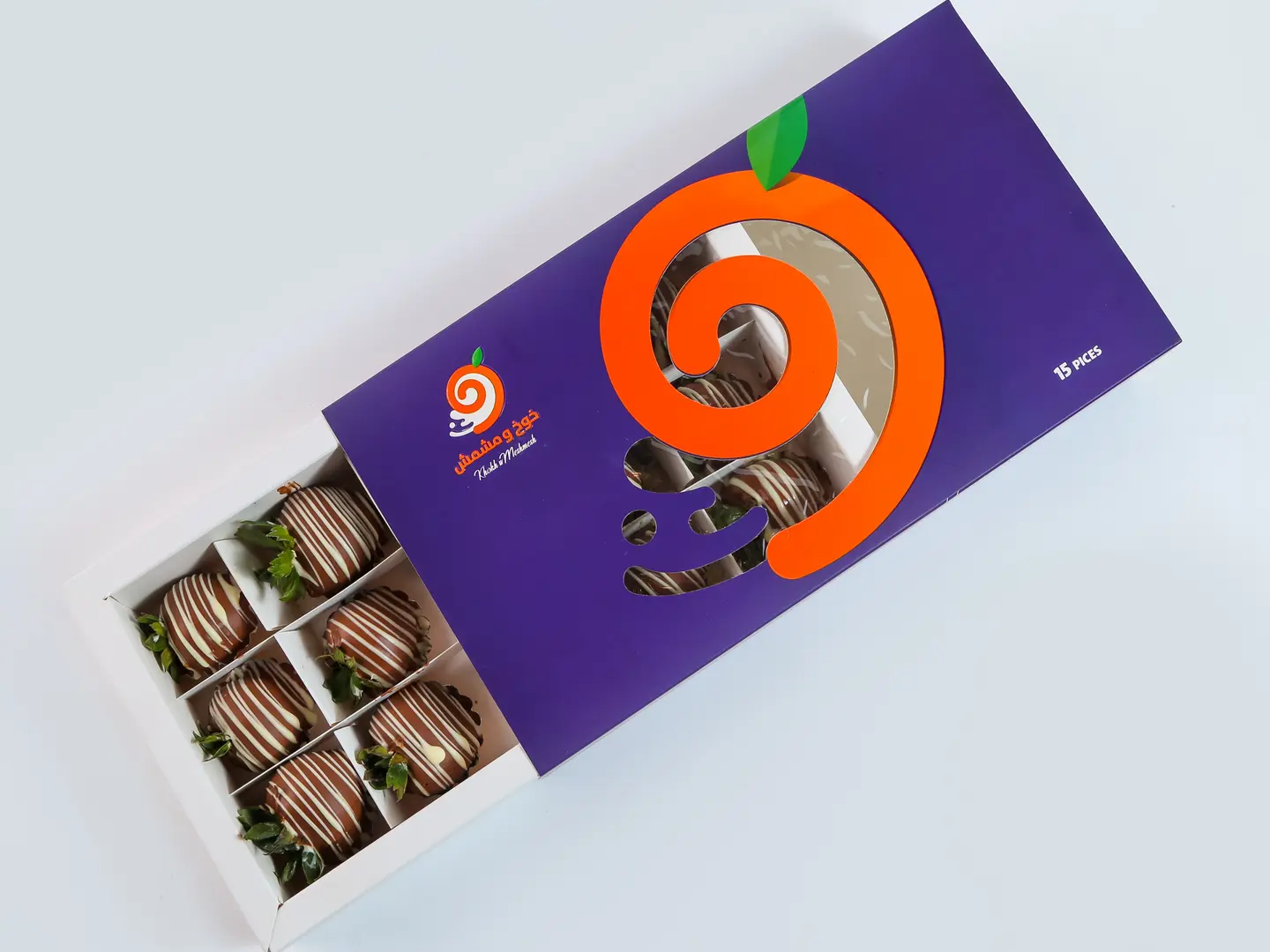 بوكس شوكولاتة الفراولة 30 قطعة