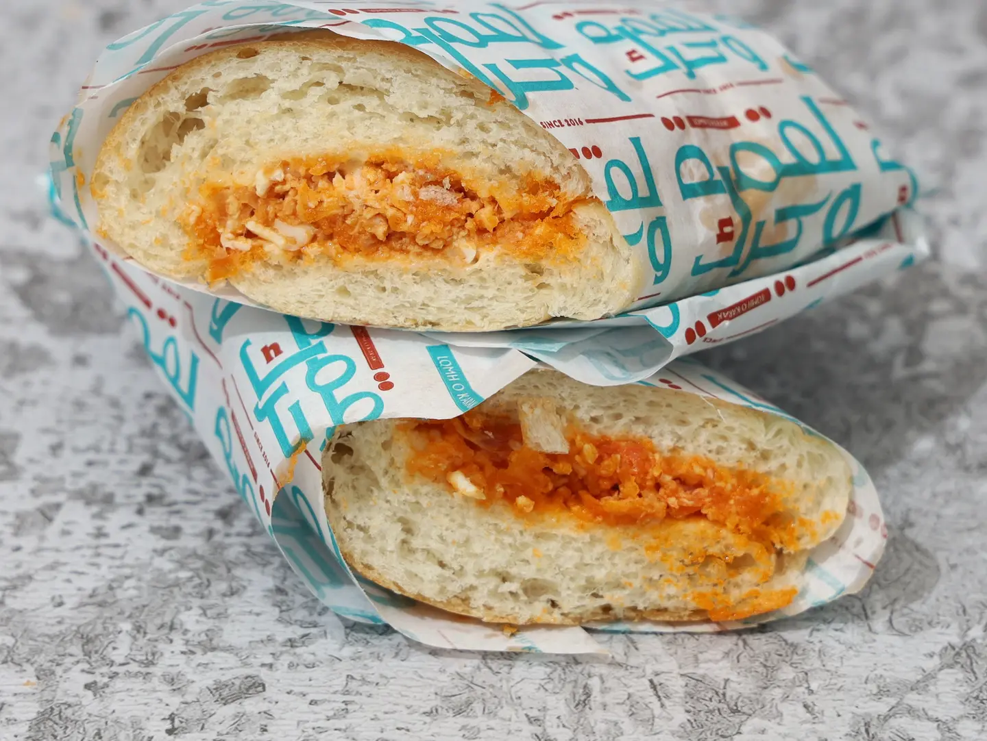 Shakshuka Samoli