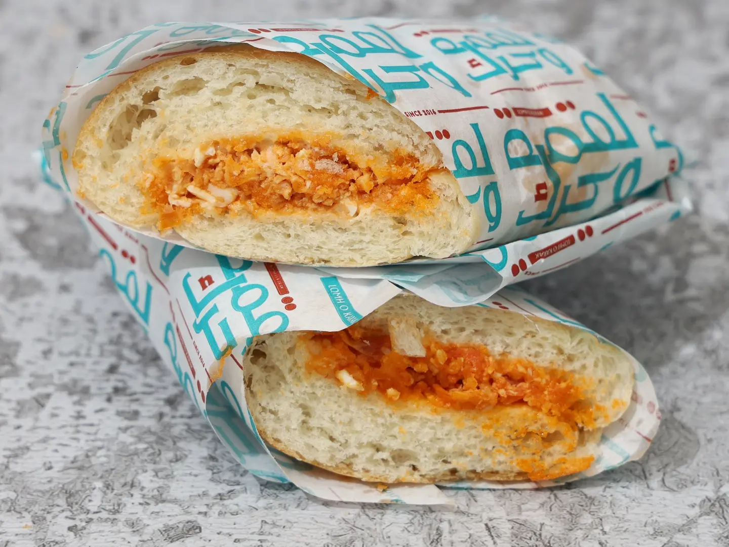 Shakshuka With Cheese Samoli