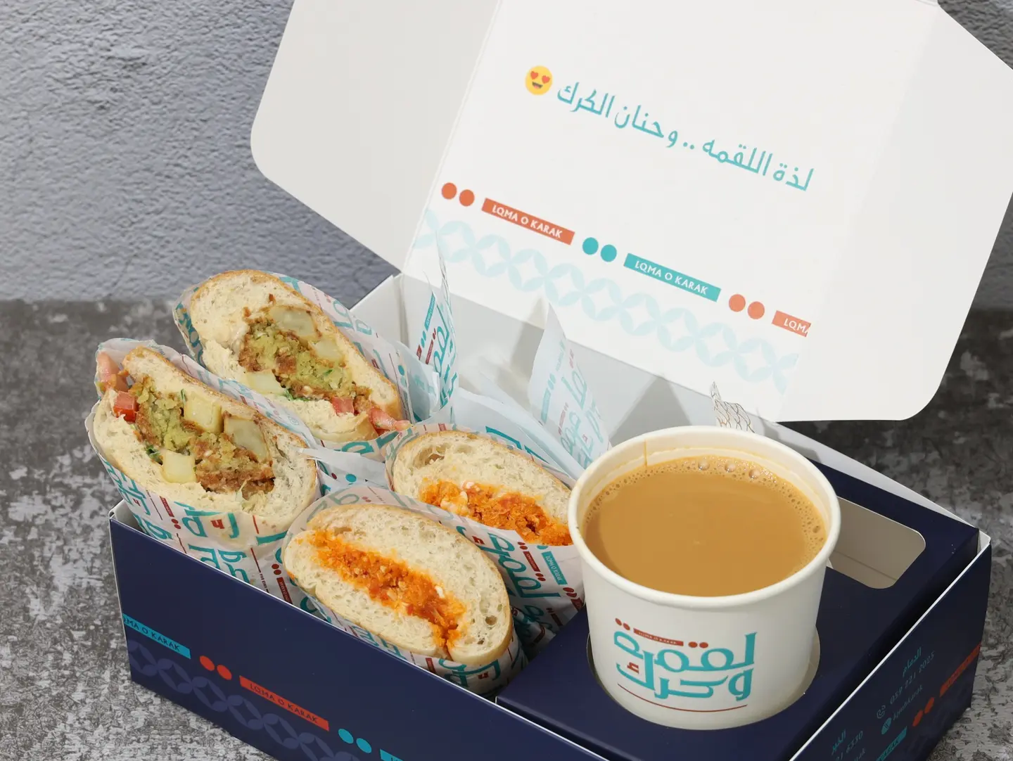 Samoli Lunch Box