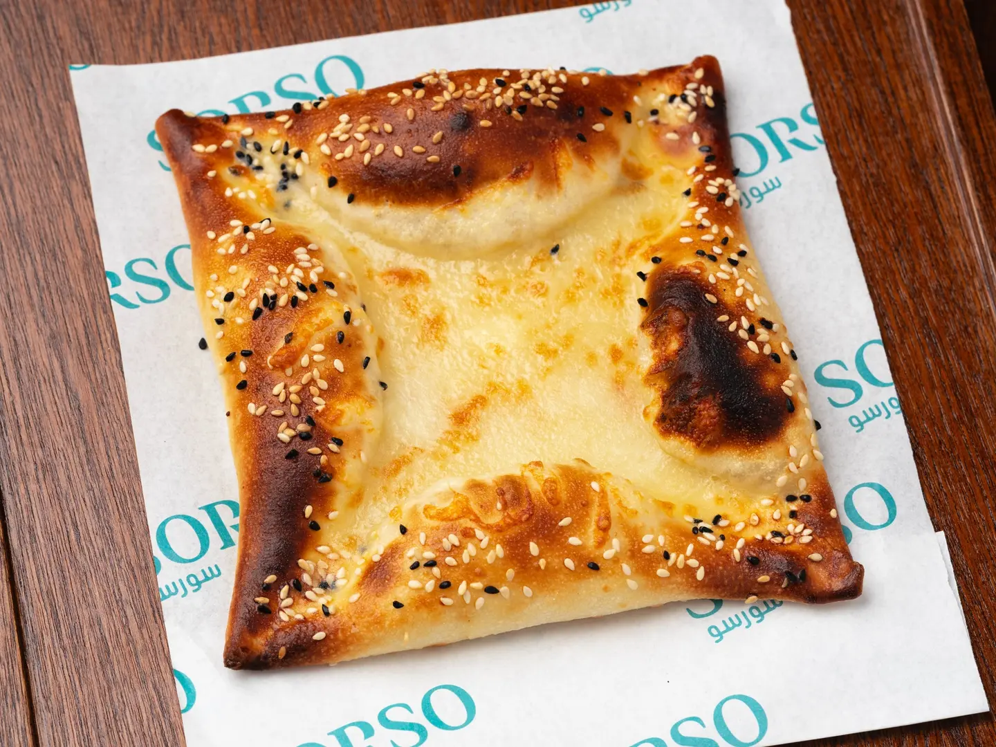 فطيرة قشقوان