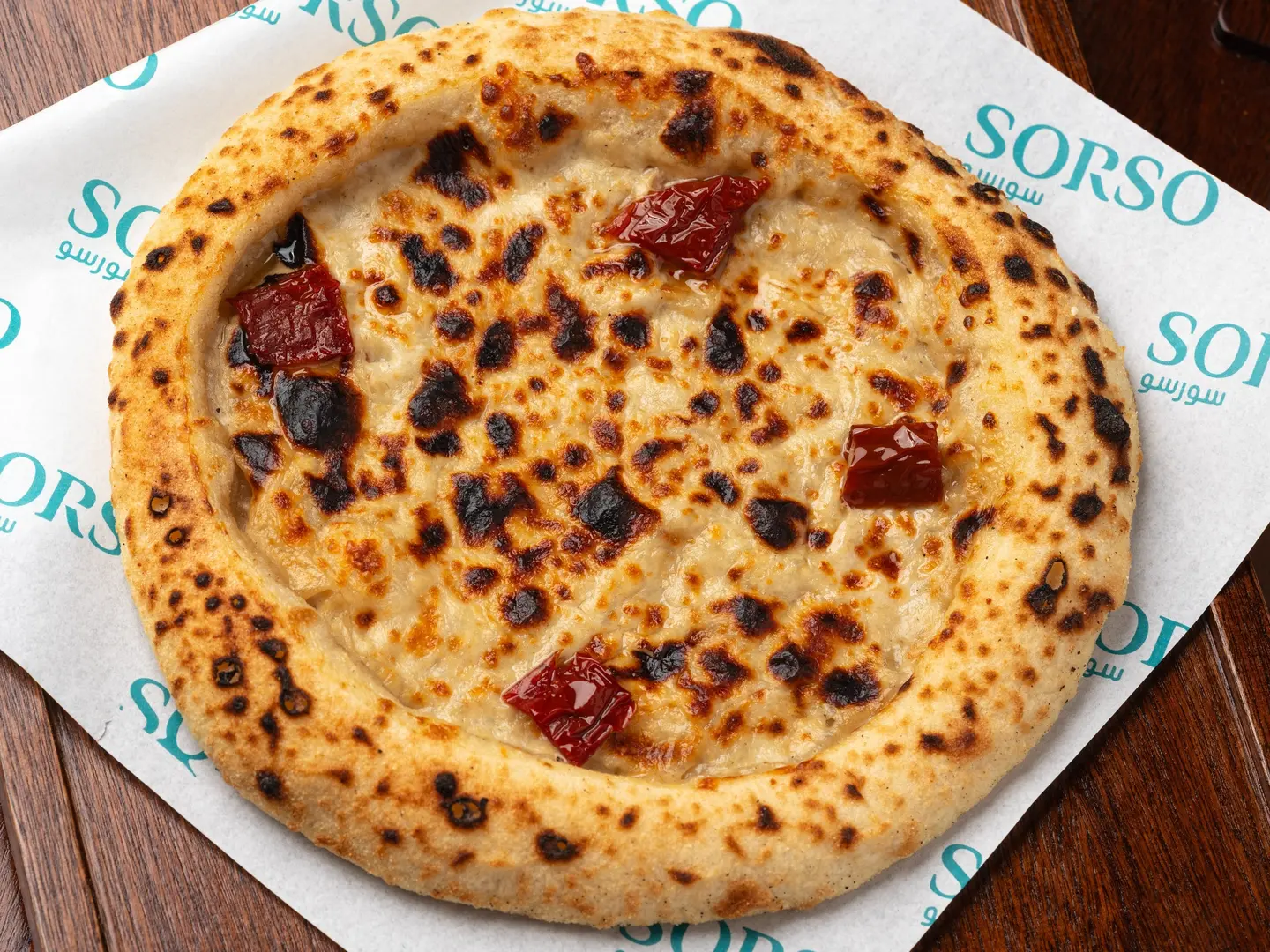بيتزا سورسو