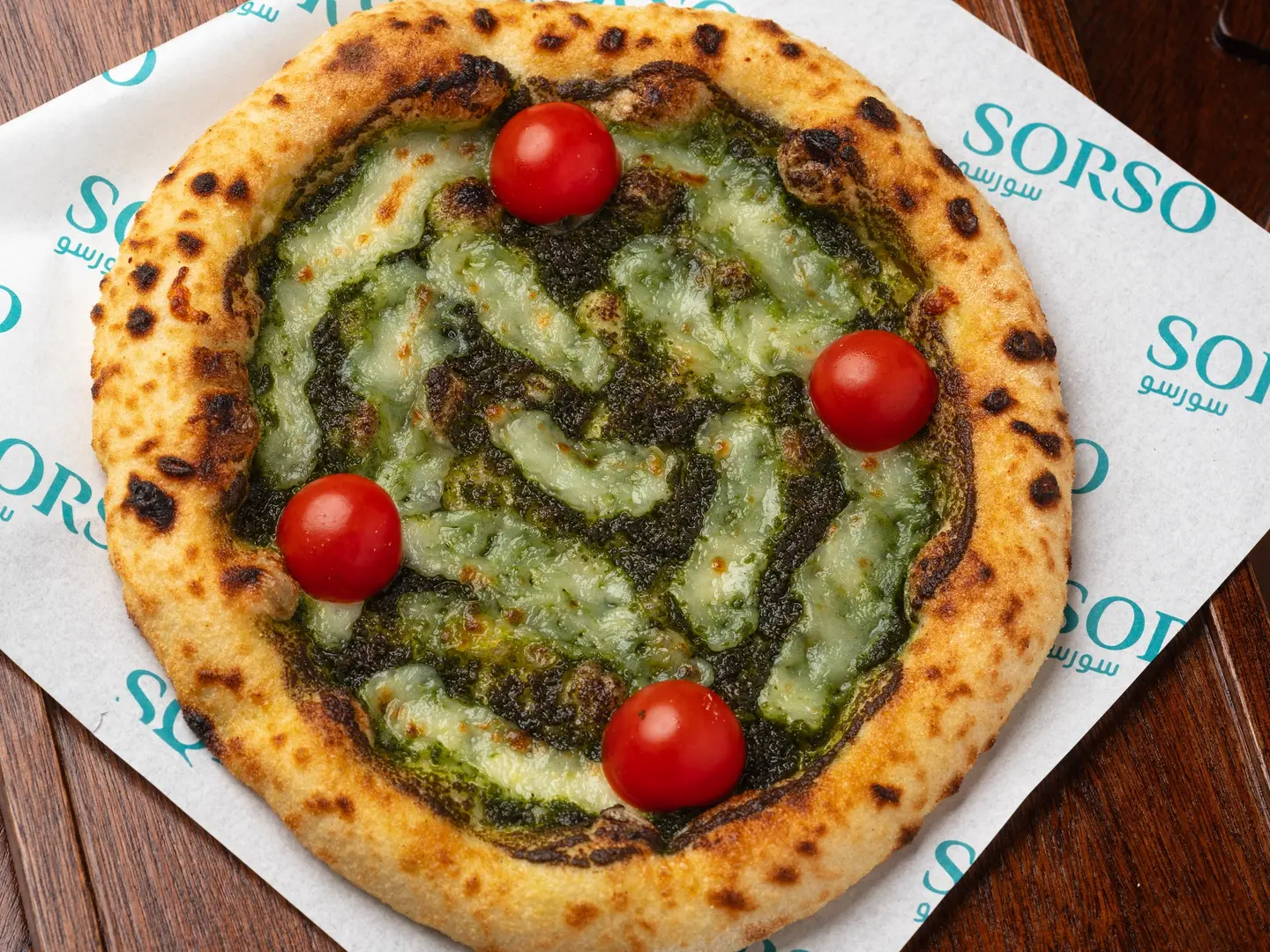 بيتزا بيستو