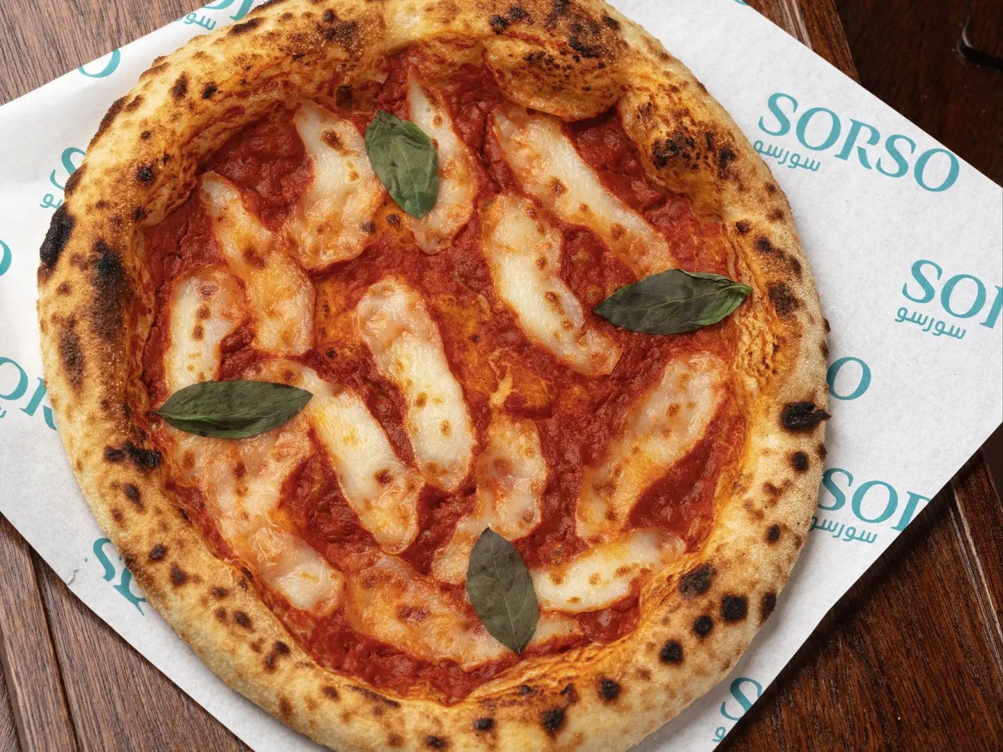 بيتزا مارجريتا