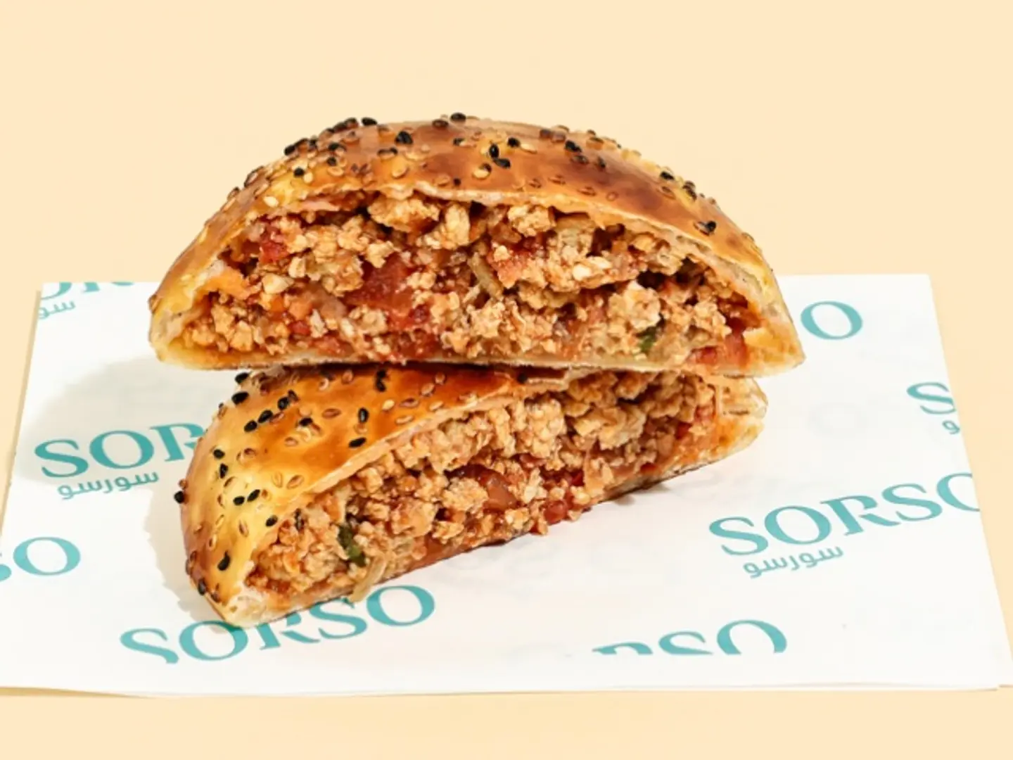 Shakshuka Cheese Pie