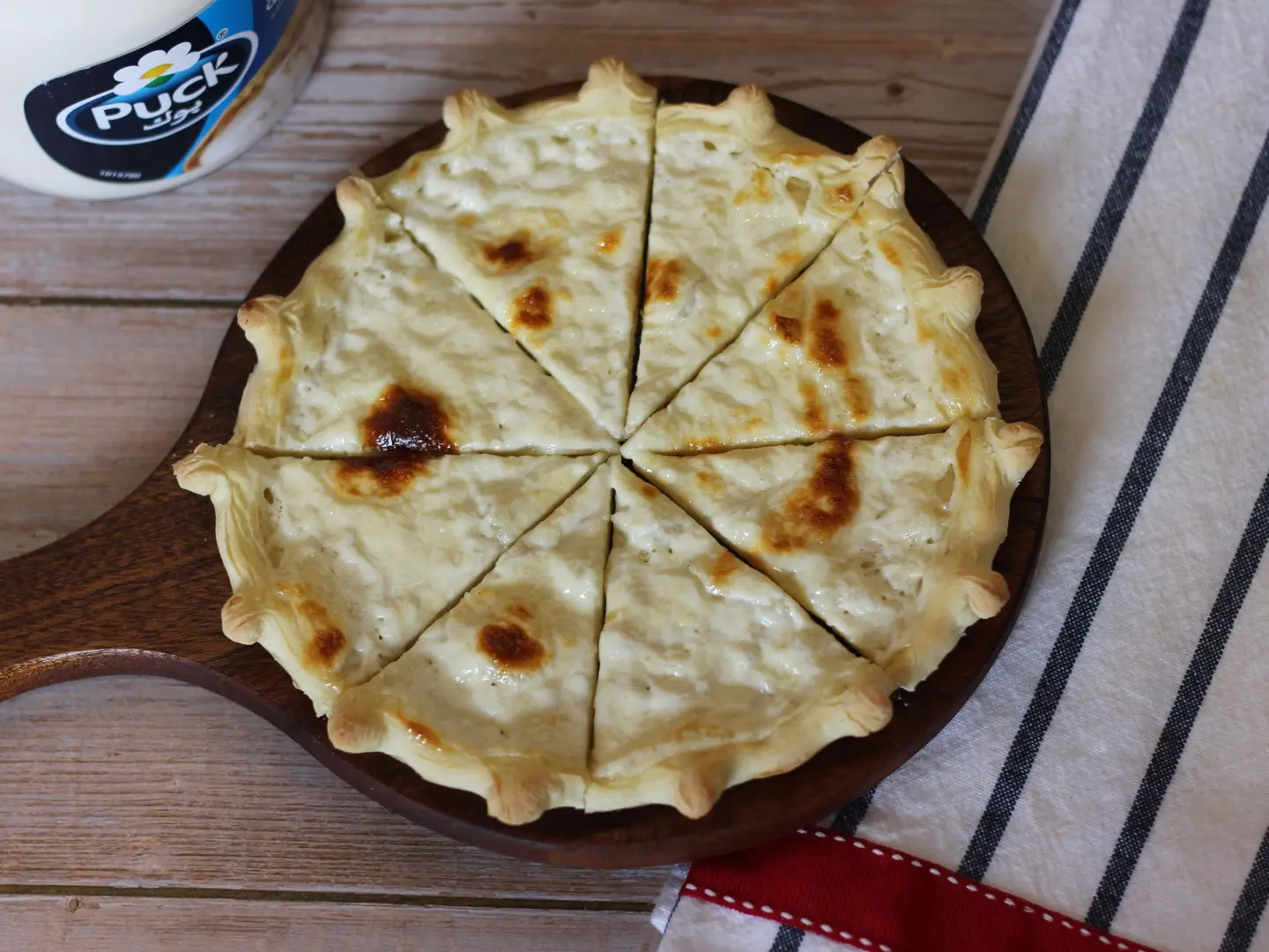 Liquid Cheese Manakish