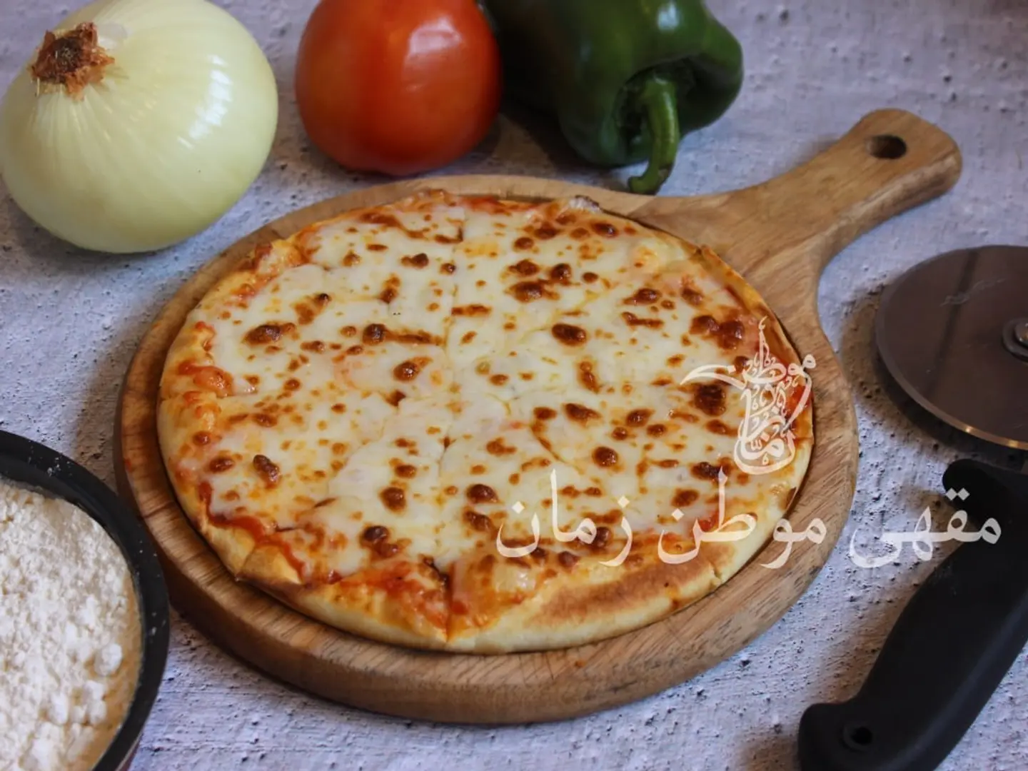 Margherita Pizza