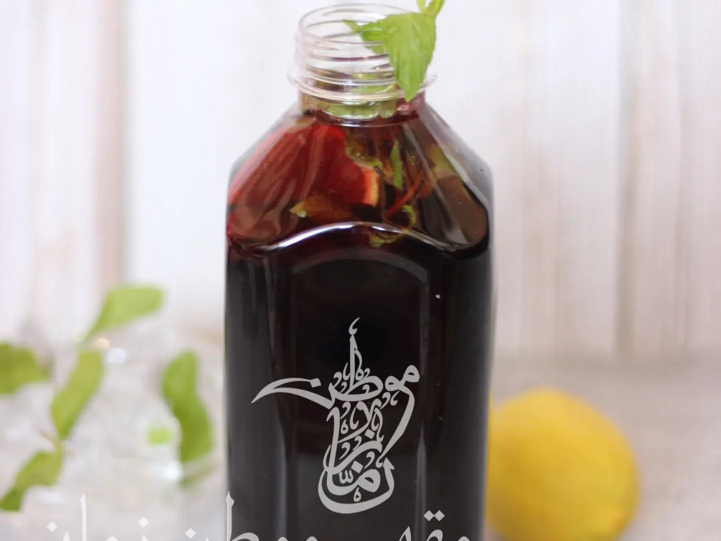 Al Taybeen Mojito   Liter